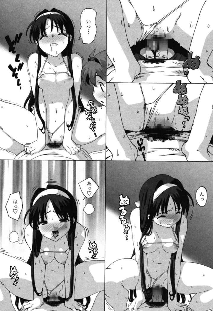 ごっくん処女のエロ漫画_6