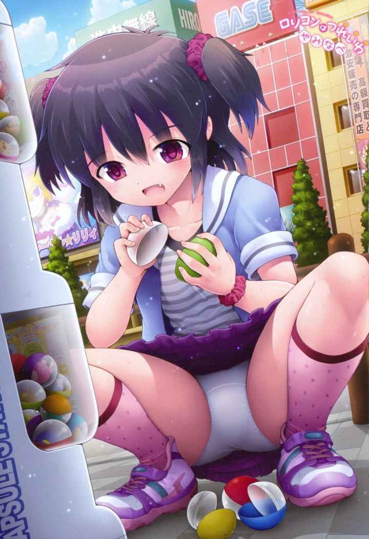 ロリコンはつれいわのエロ漫画_2