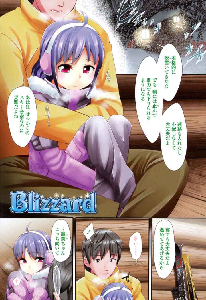 LLOLLのエロ漫画_9