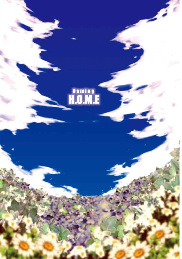 H.O.M.E Habitant of melting ecstasyのエロ漫画_4