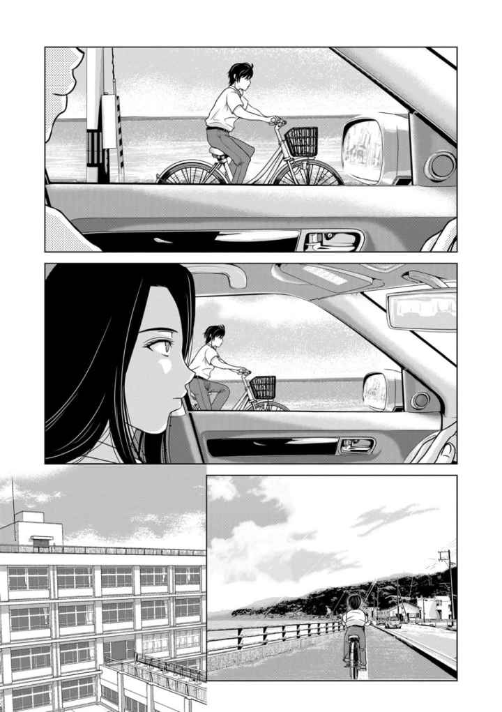 あの日の先生のエロ漫画_10