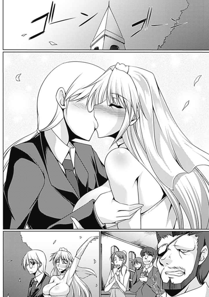 乳辱の戦姫のエロ漫画_3