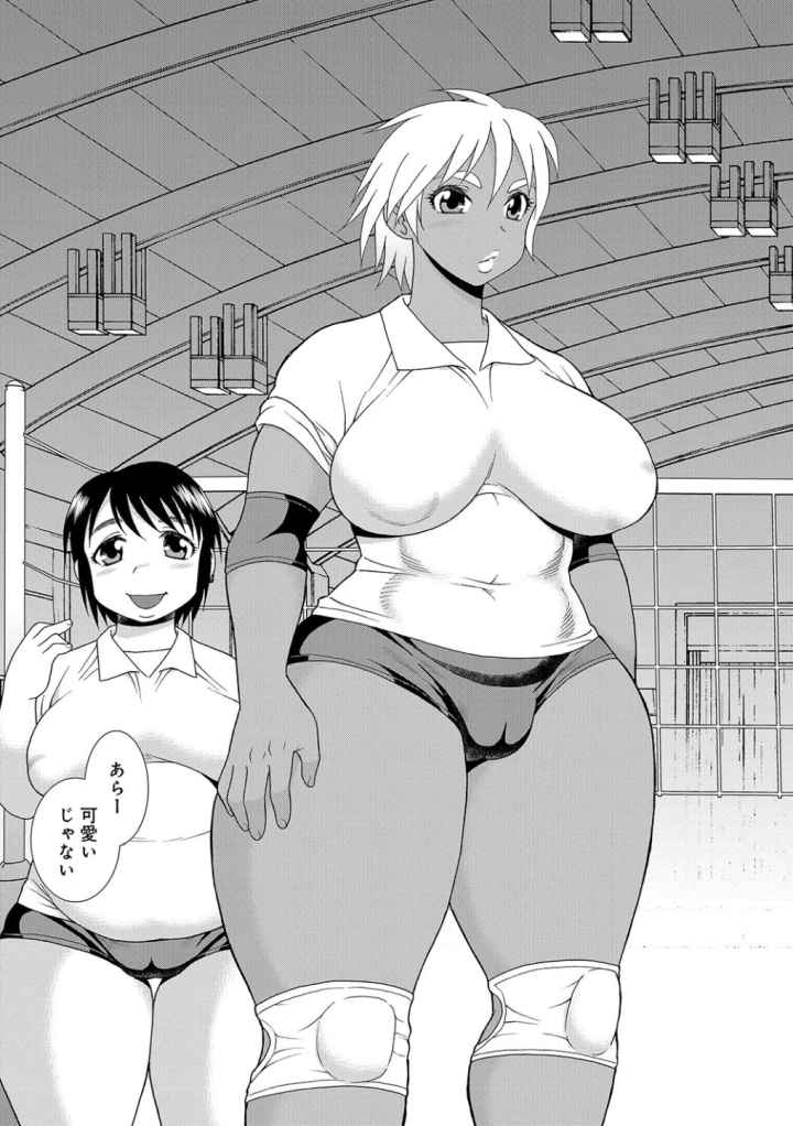 豊満ママさんバレー部のエロ漫画_4
