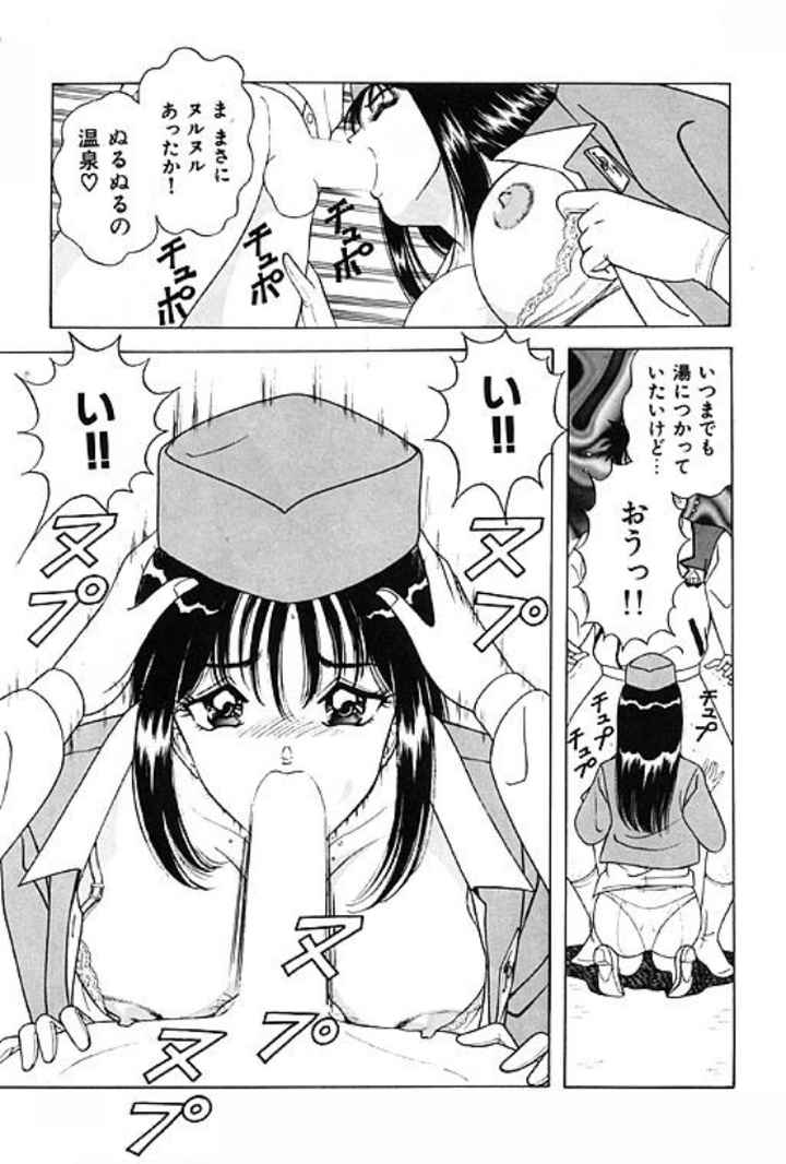 イケナイ制服天使のエロ漫画_8