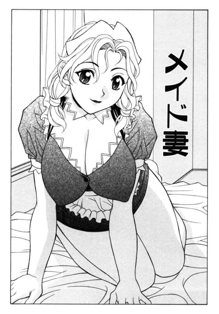 Aeroのエロ漫画_5