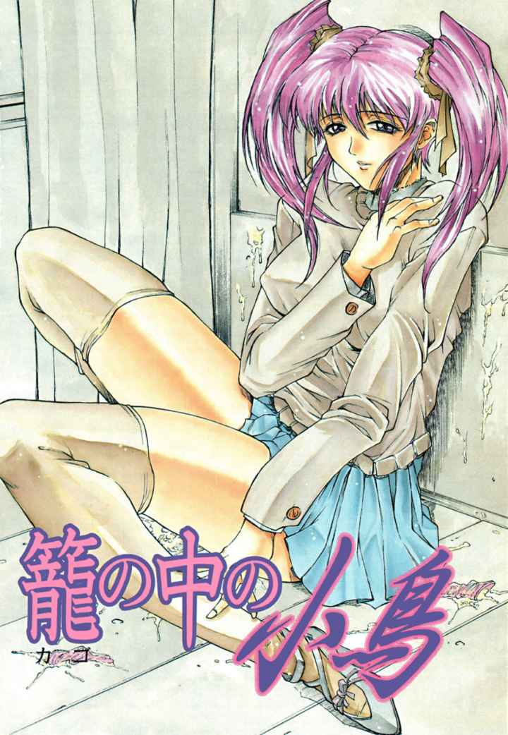 媚姉のエロ漫画_3