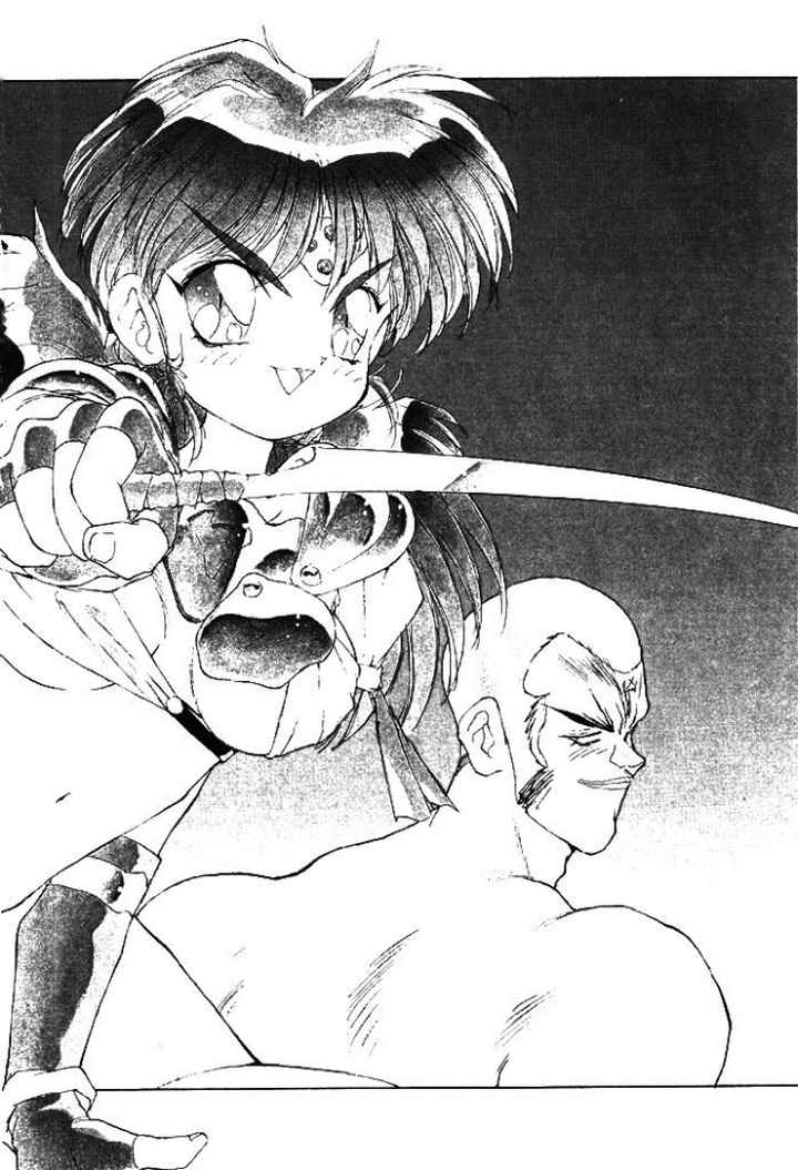 おちゃめなプリンセスティアのエロ漫画_3