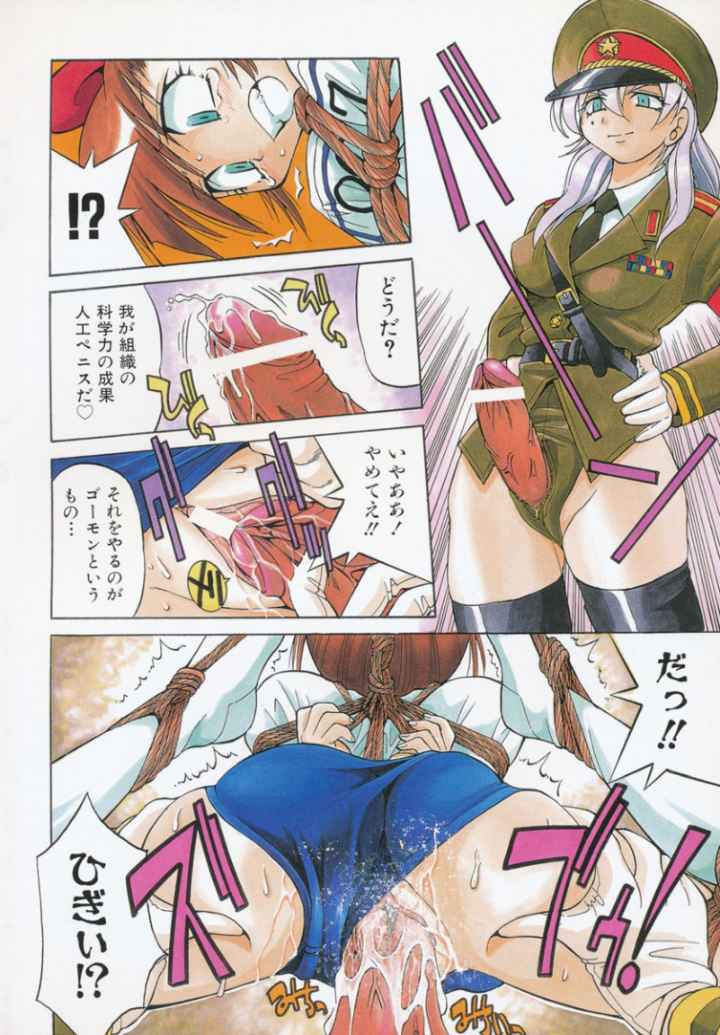 00ななこのエロ漫画_4