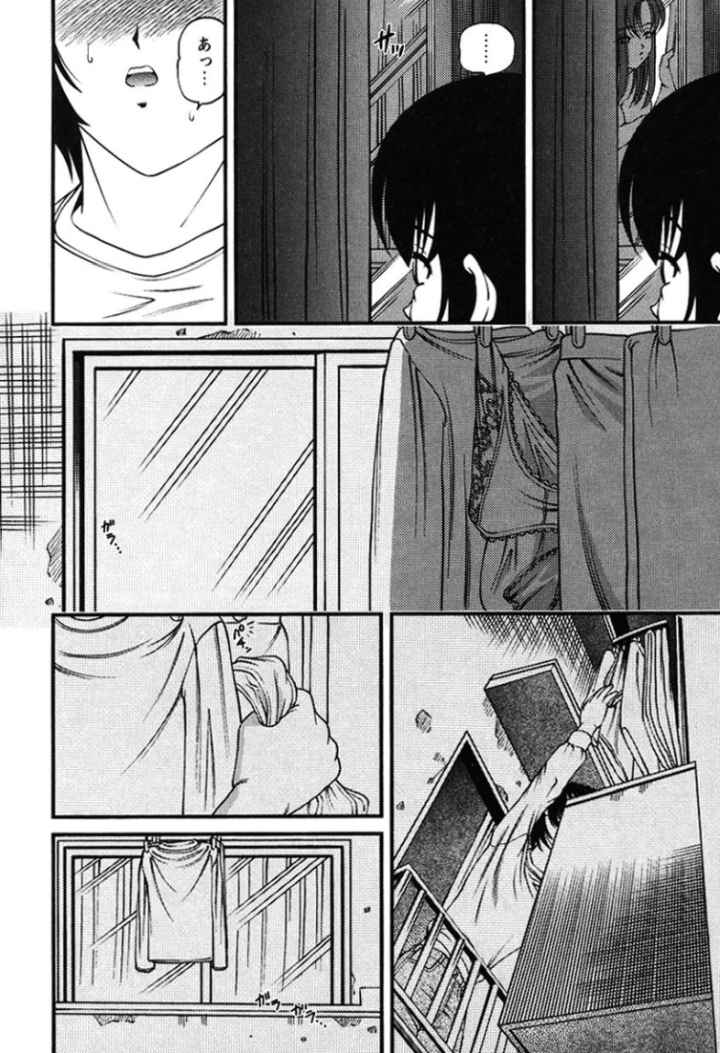 悦楽の蜜室のエロ漫画_3