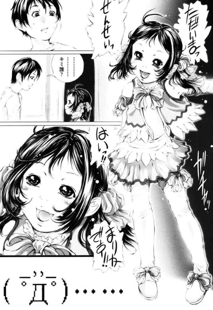 少女ふぅのエロ漫画_6