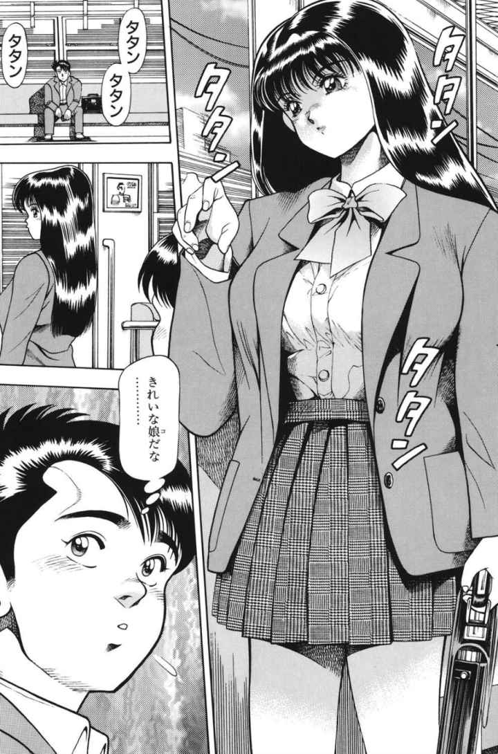 あんずちゃん好感触のエロ漫画_2