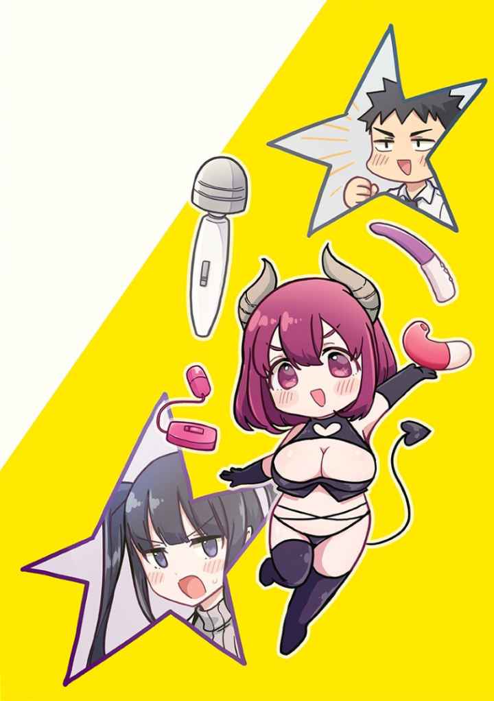 色々出ちゃってますけど！のエロ漫画_2