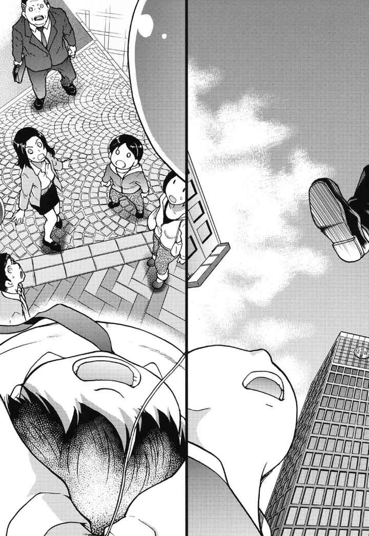 円光おじさんのエロ漫画_4