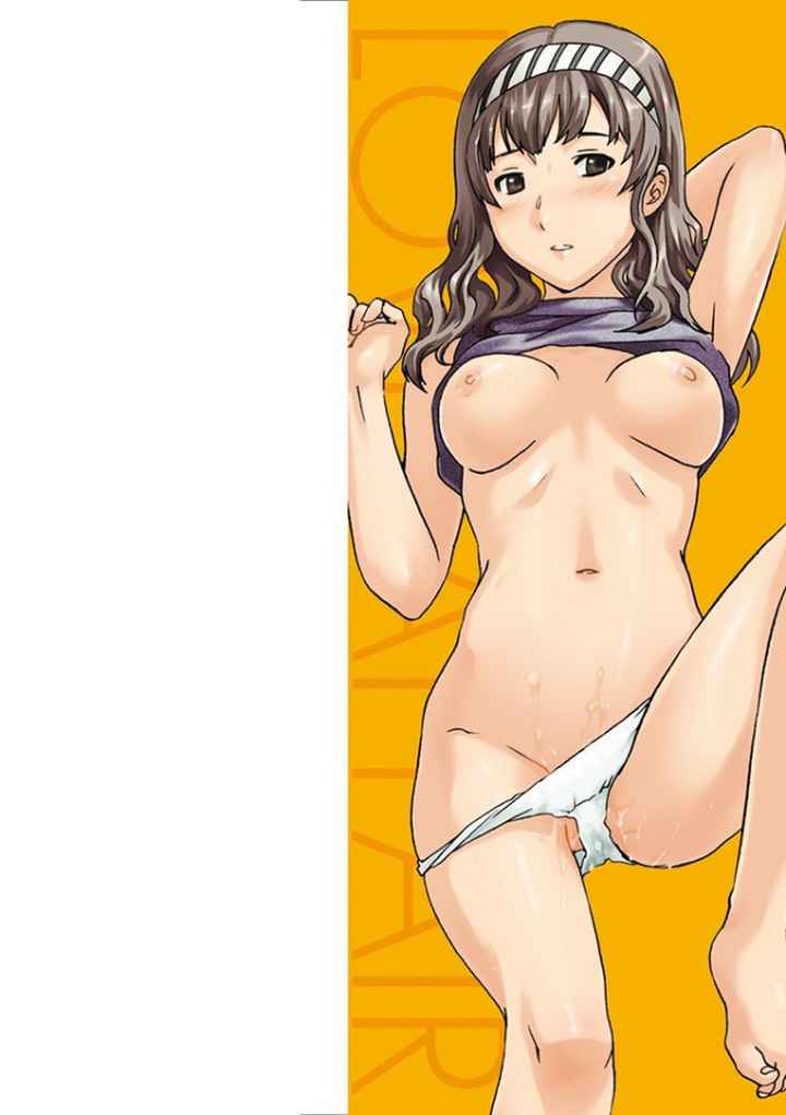 LOVE AFFAIRのエロ漫画_2