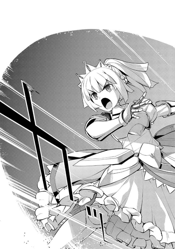 魔剣の姫士のエロ漫画_5