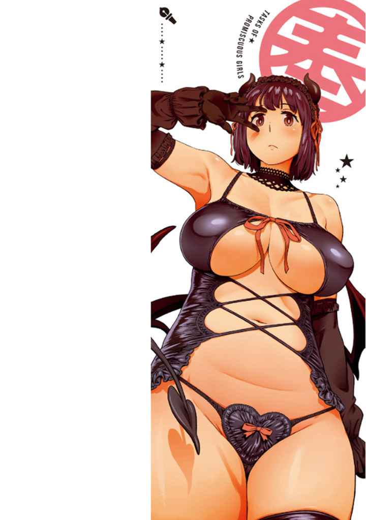 奉仕委員のおしごとのエロ漫画_2