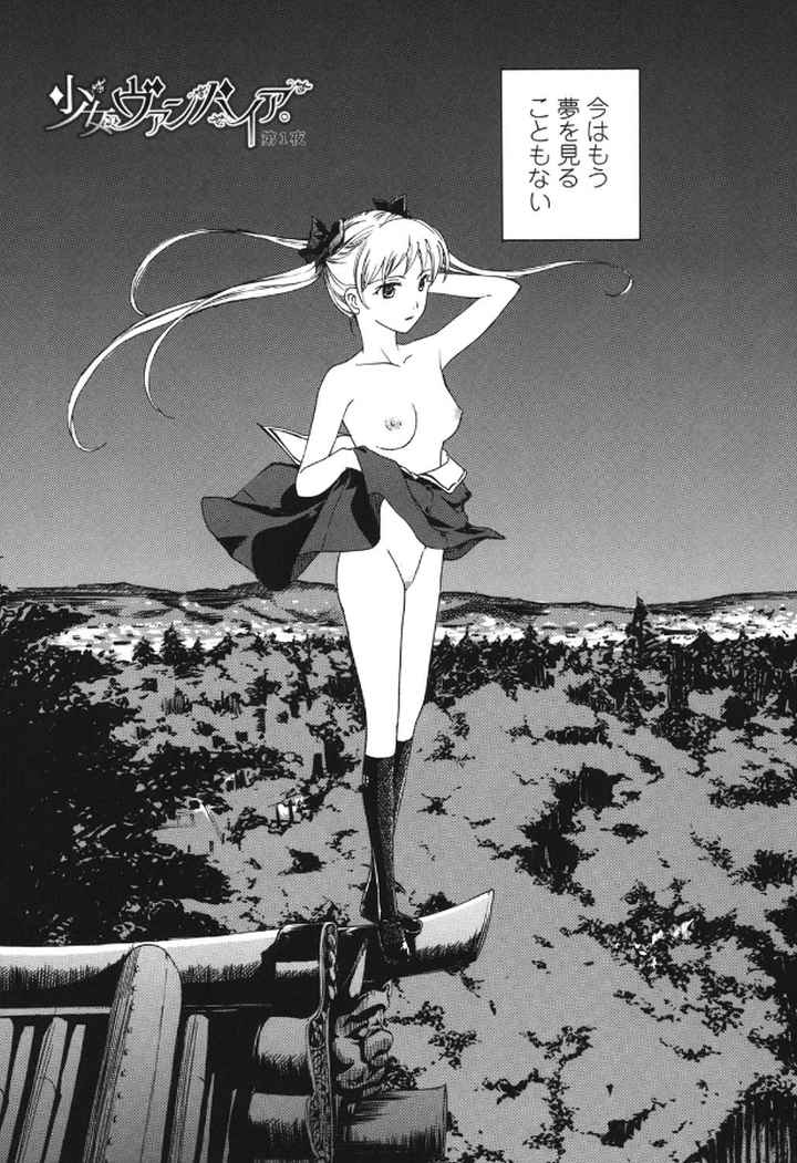 黒百合少女ヴァンパイア。のエロ漫画_4