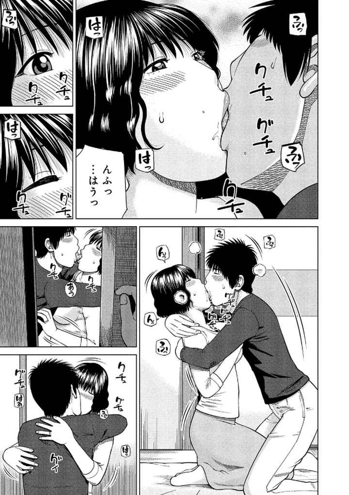 37歳欲しがり妻のエロ漫画_8