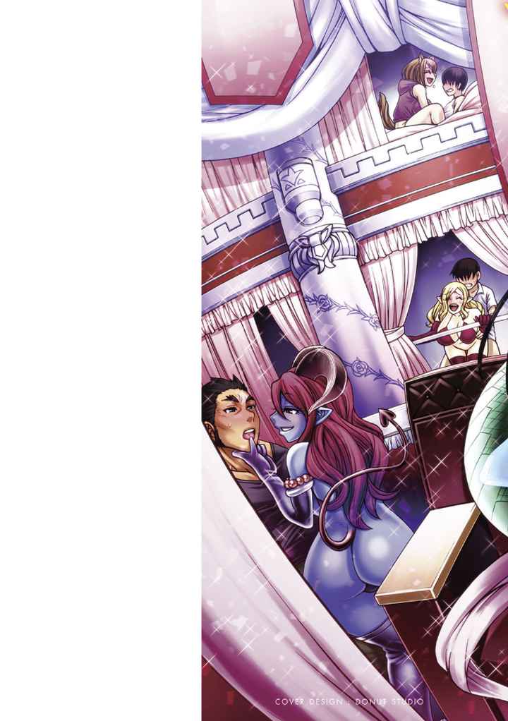 PURGATORY（パーガトリー）【FANZA限定特典コミック付き】のエロ漫画_2