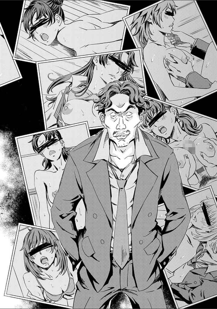 性豪召喚【デジタル特装版】のエロ漫画_7